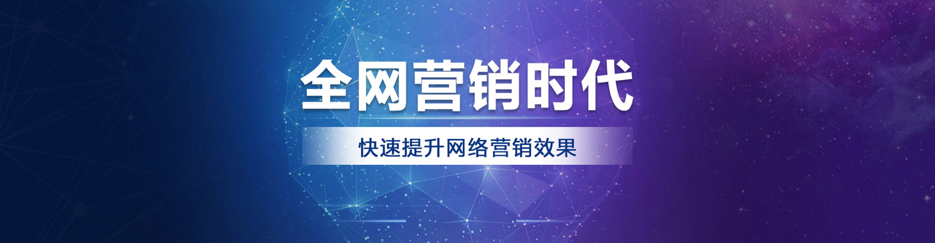 砚山信息流优化