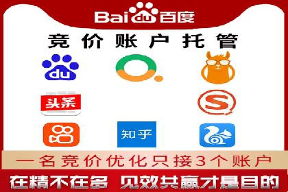 案例分享：SEM广告助力本地生活服务