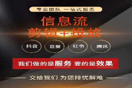 竞价SEM托管的成功之路：从理论到实践