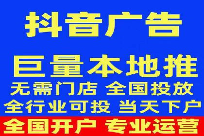 案例解析：SEM托管代运营助力企业实现盈利